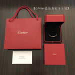 Cartier最新款無鉆釘子手鐲